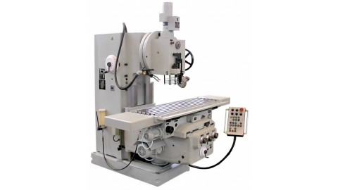 Вертикально-фрезерный станок FSS450MR (FSS450R, FSS400MR) АНАЛОГ 6Т13