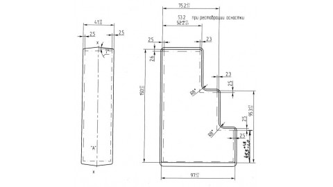 ПОКОВКА КУЛАЧКА 7100-0045-004