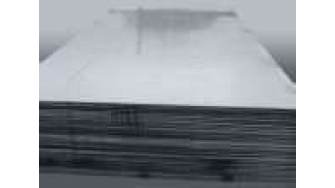 СТАЛЬ ЛИСТОВАЯ ХОЛОДНОКАТАНАЯ