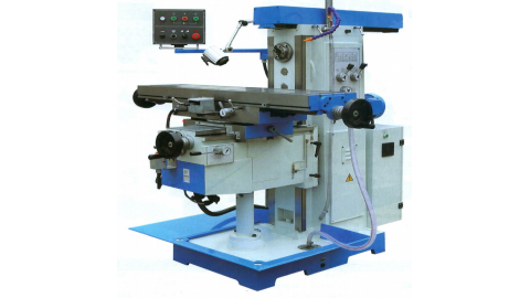 Станок консольно-фрезерный горизонтальный 6К81 Станок консольно-фрезерный горизонтальный 6К81