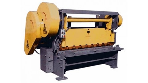 Гильотинные ножницы НГ16