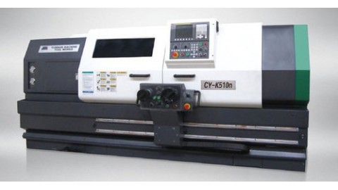 Токарный станок с ЧПУ CY-K510n/1500 Токарный станок с ЧПУ CY-K510n/1500